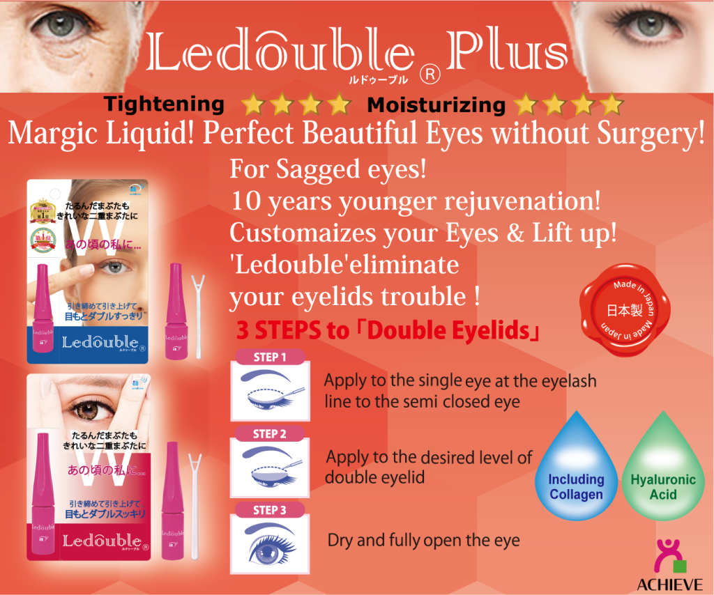 Ledouble plus