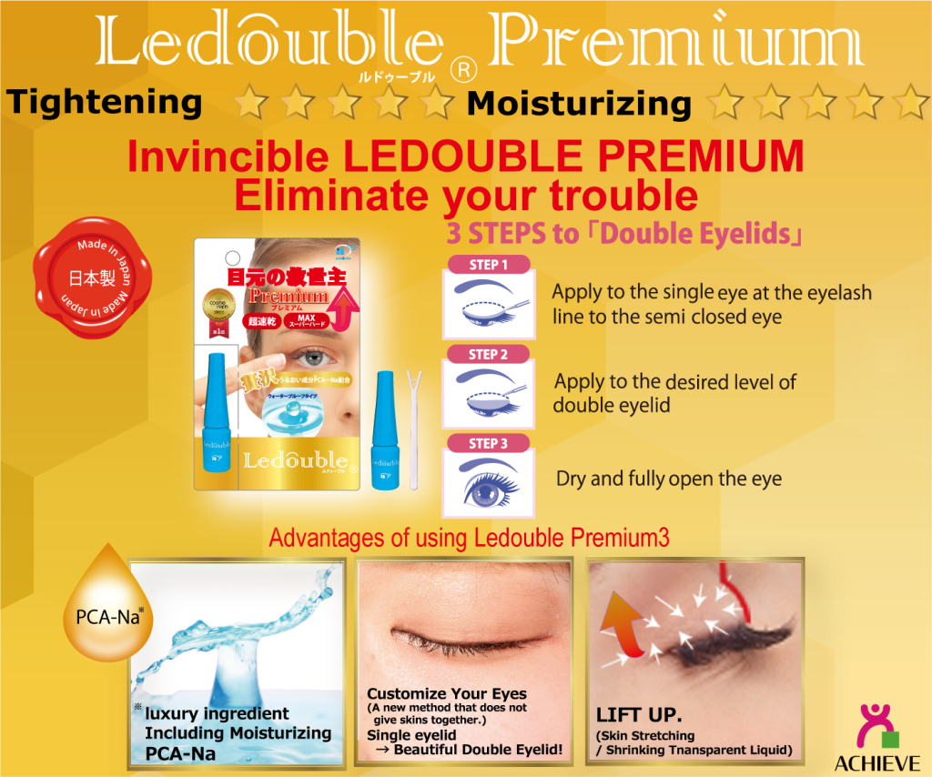 Ledouble premium